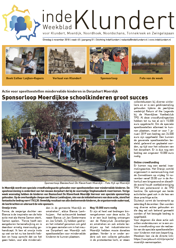 Cover 6e uitgave, 6 november 2018