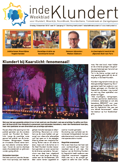 Cover 12e uitgave, 18 december 2018