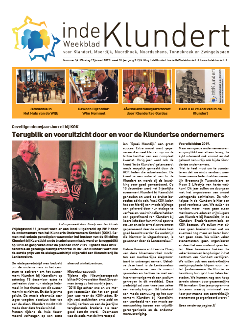 Cover 14e uitgave, 15 januari 2019