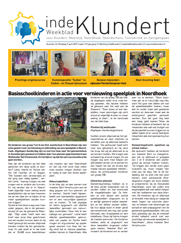 Cover 26e uitgave, 9 april 2019
