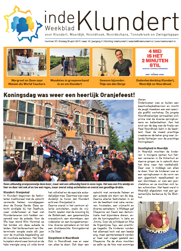 Cover 29e uitgave, 30 april 2019