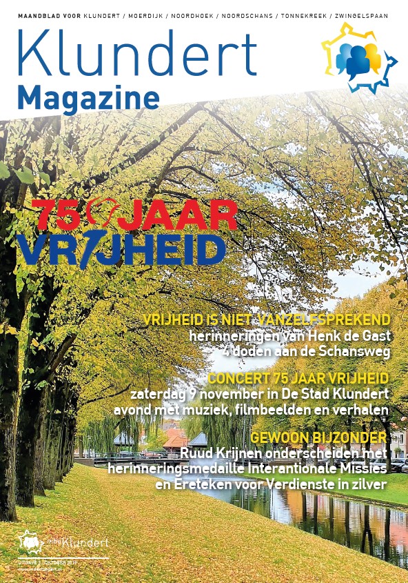 Cover 3e uitgave, oktober 2019
