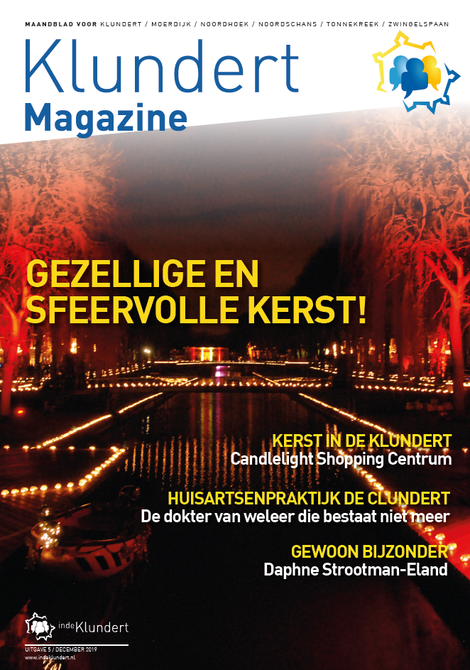 Cover 5e uitgave, december 2019