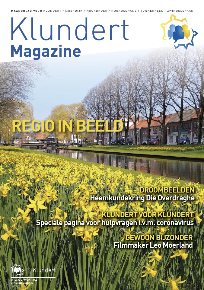 Cover 8e uitgave, maart 2020