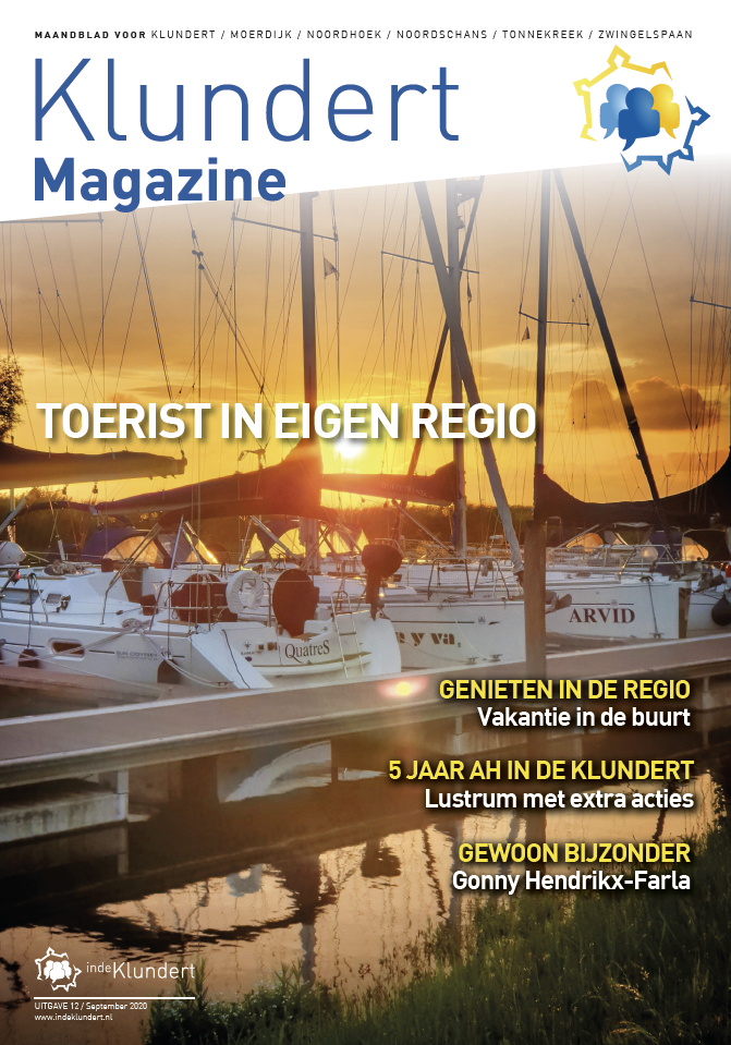 Cover 12e uitgave, september 2020