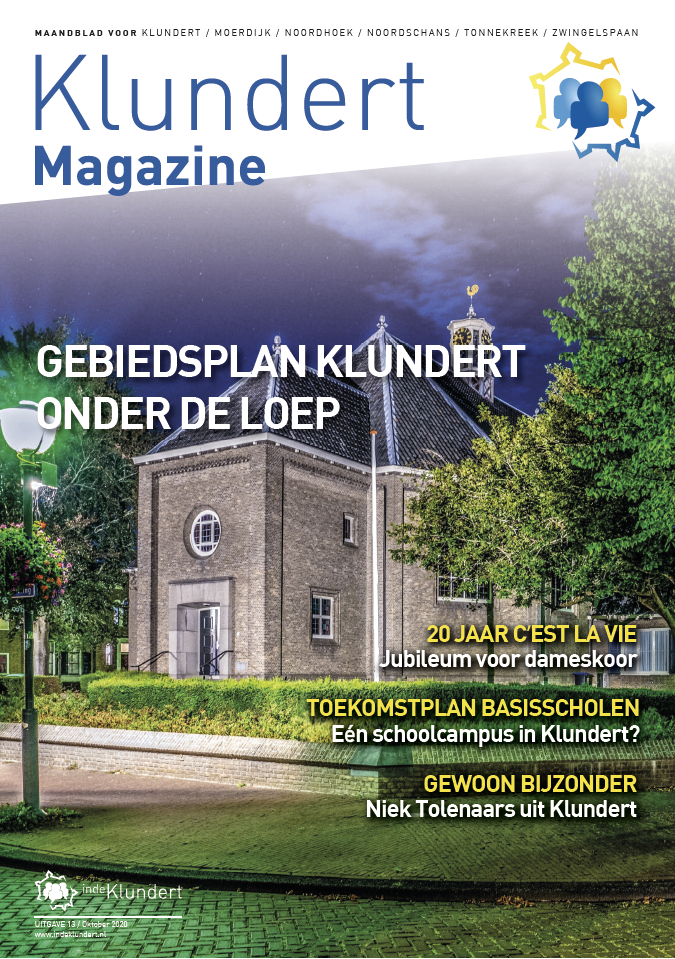 Cover 13e uitgave, oktober 2020