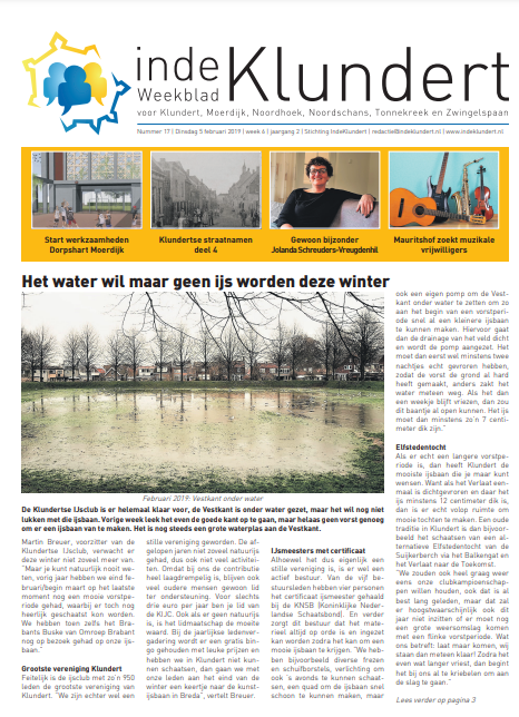 Cover 17e uitgave, 5 februari 2019