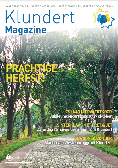 Cover 47e uitgave, november 2023