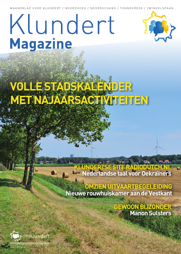 Cover 56e uitgave, augustus 2024