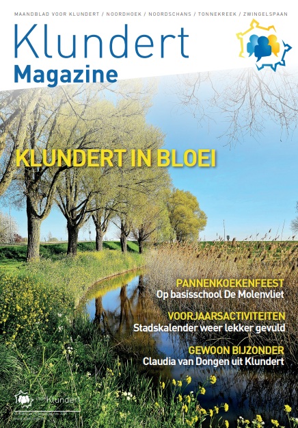 Cover 64e uitgave, mei 2025