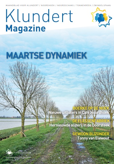 Cover 62e uitgave, maart 2025