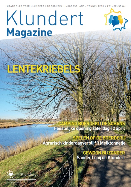 Cover 63e uitgave, april 2025