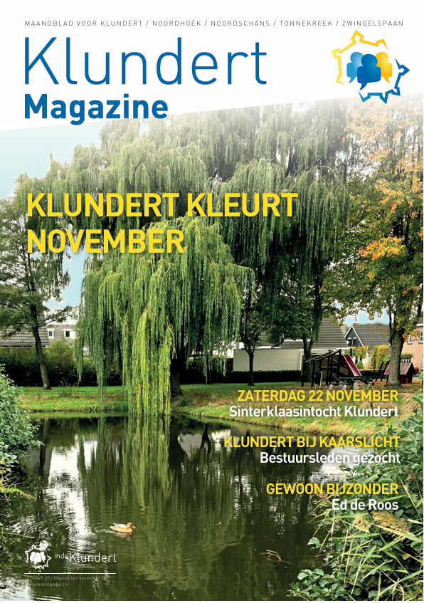 Cover 69e uitgave, november 2025