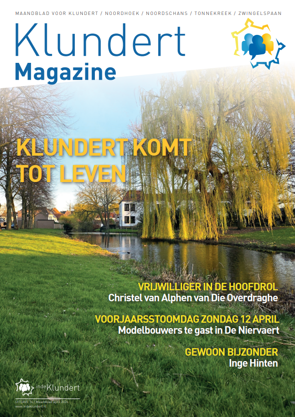 Cover 74e uitgave, april 2026